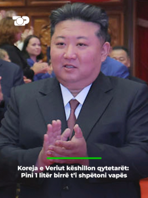 @Top Channel - Big Brother Vip