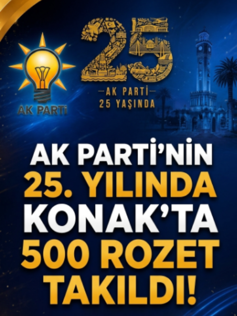 @SON MÜHÜR