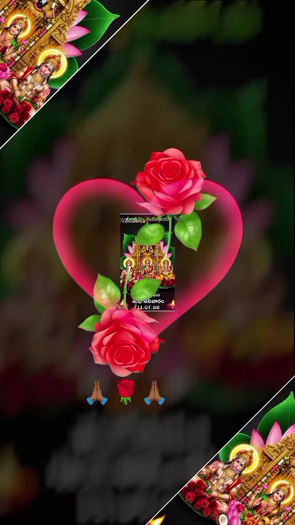 @💜reddy💜 gari 💜ammai💜pilaru
