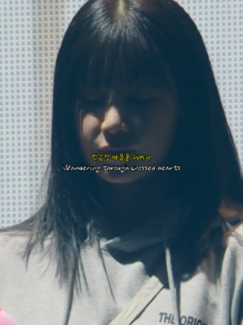 @키도 (Kiddo)