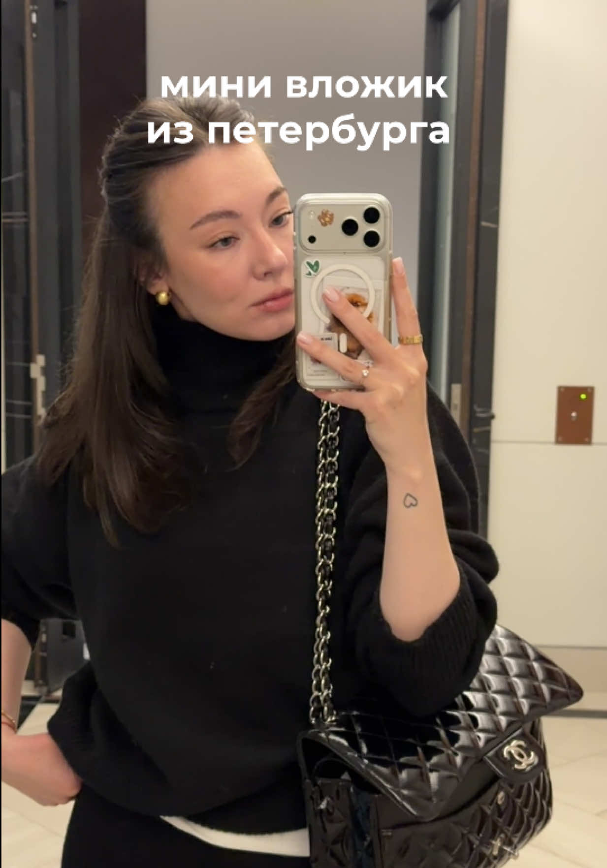 @ТГ: иришкина радость🧸