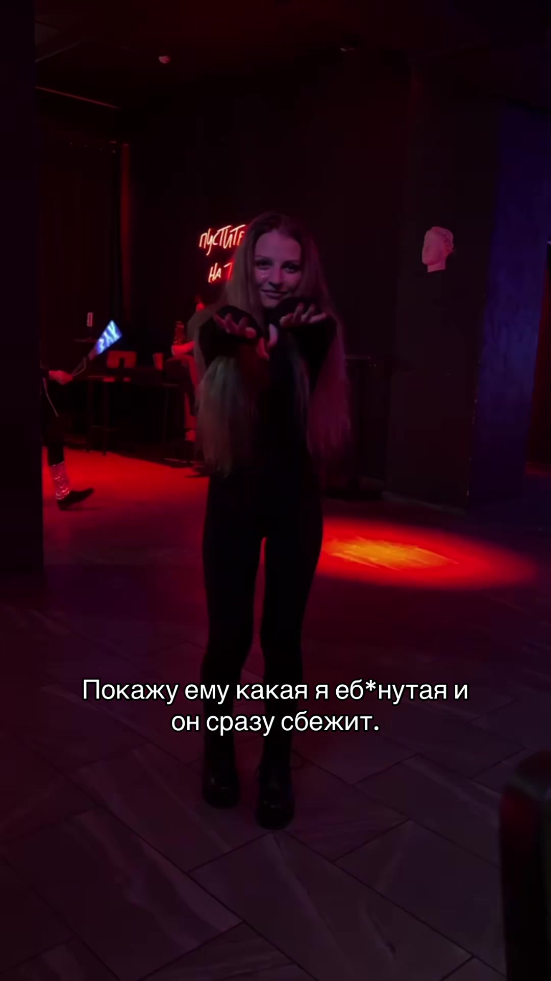 @EKATERINA