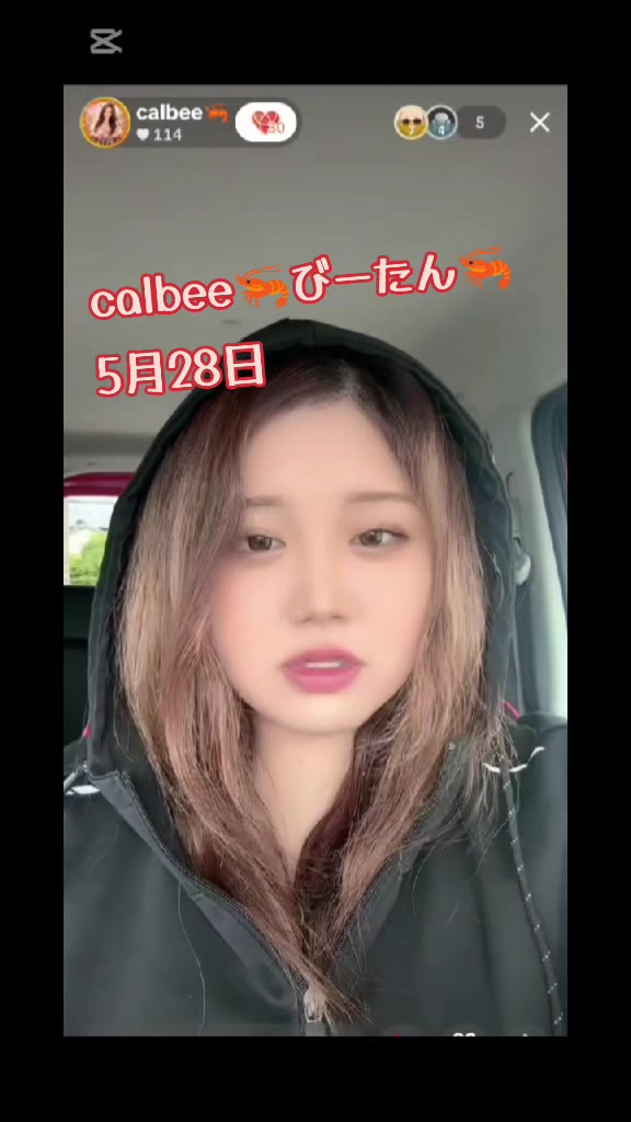 @ใใๅ/๐ฟ/๐๏ธ๐งโ๏ธ/๐ฆB'z