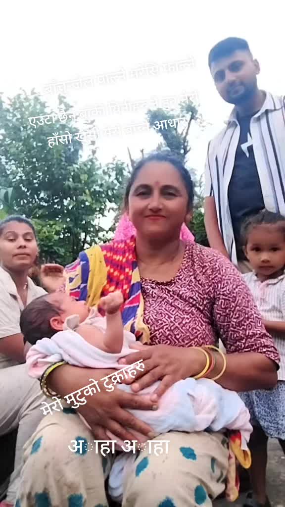 @Sardha Gautam