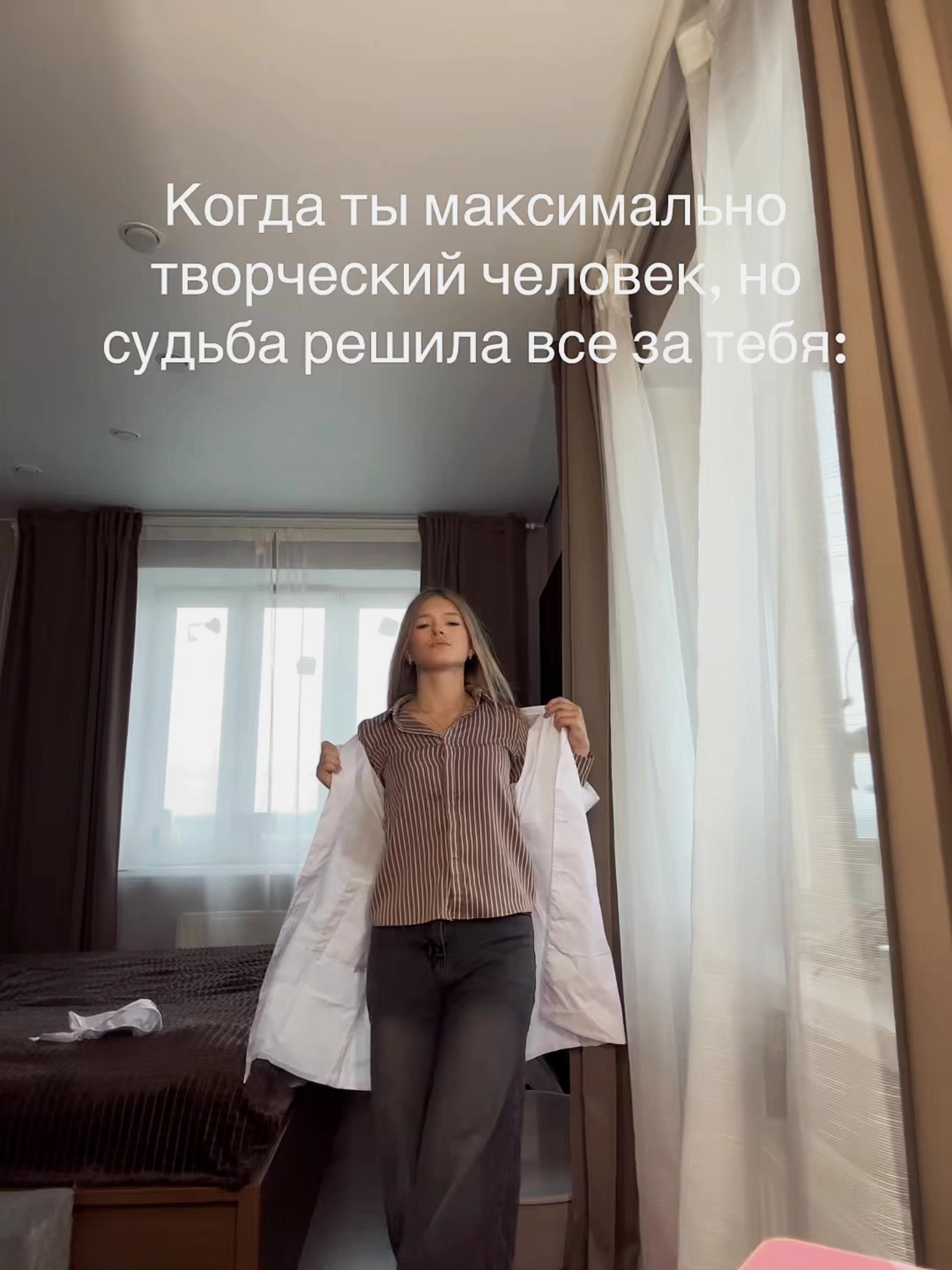 @Карина Зима👾
