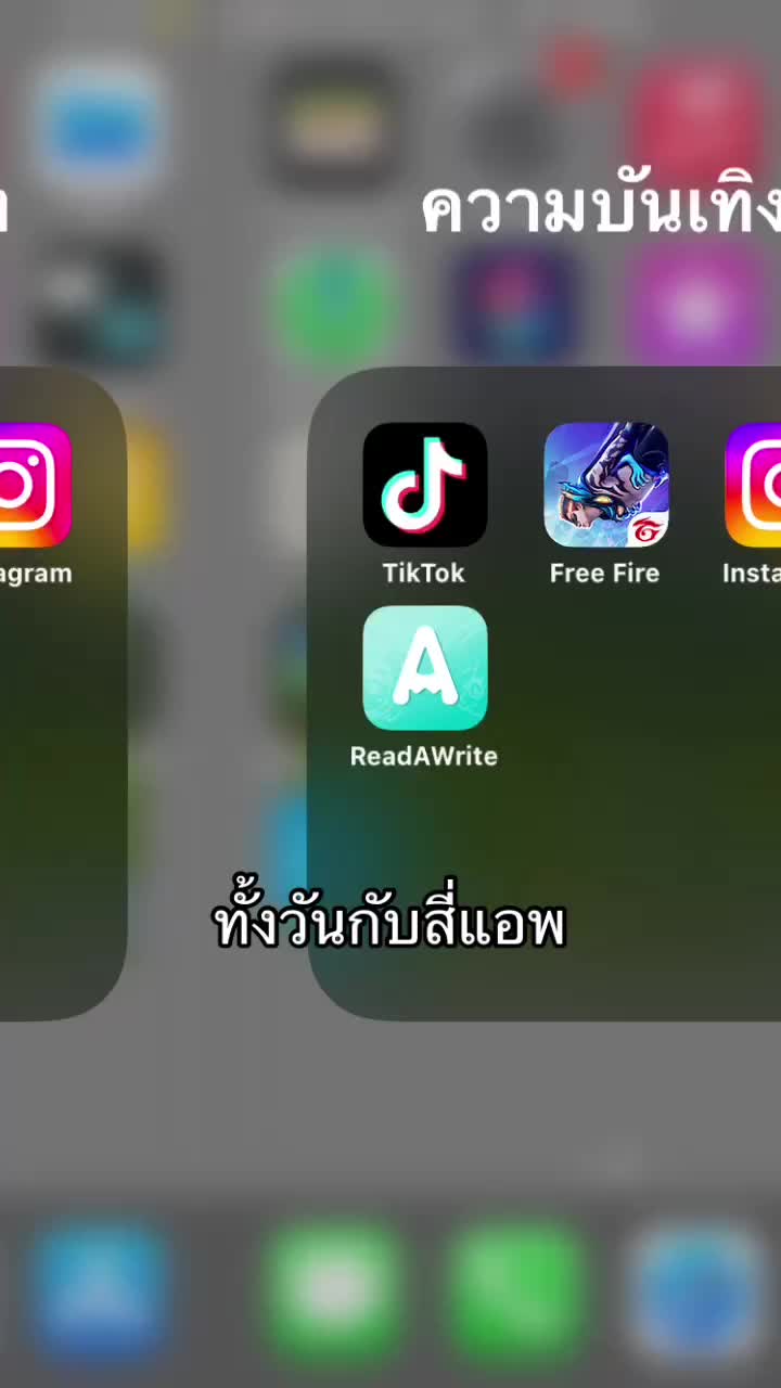 @แอคนี้ชอบกำตด.