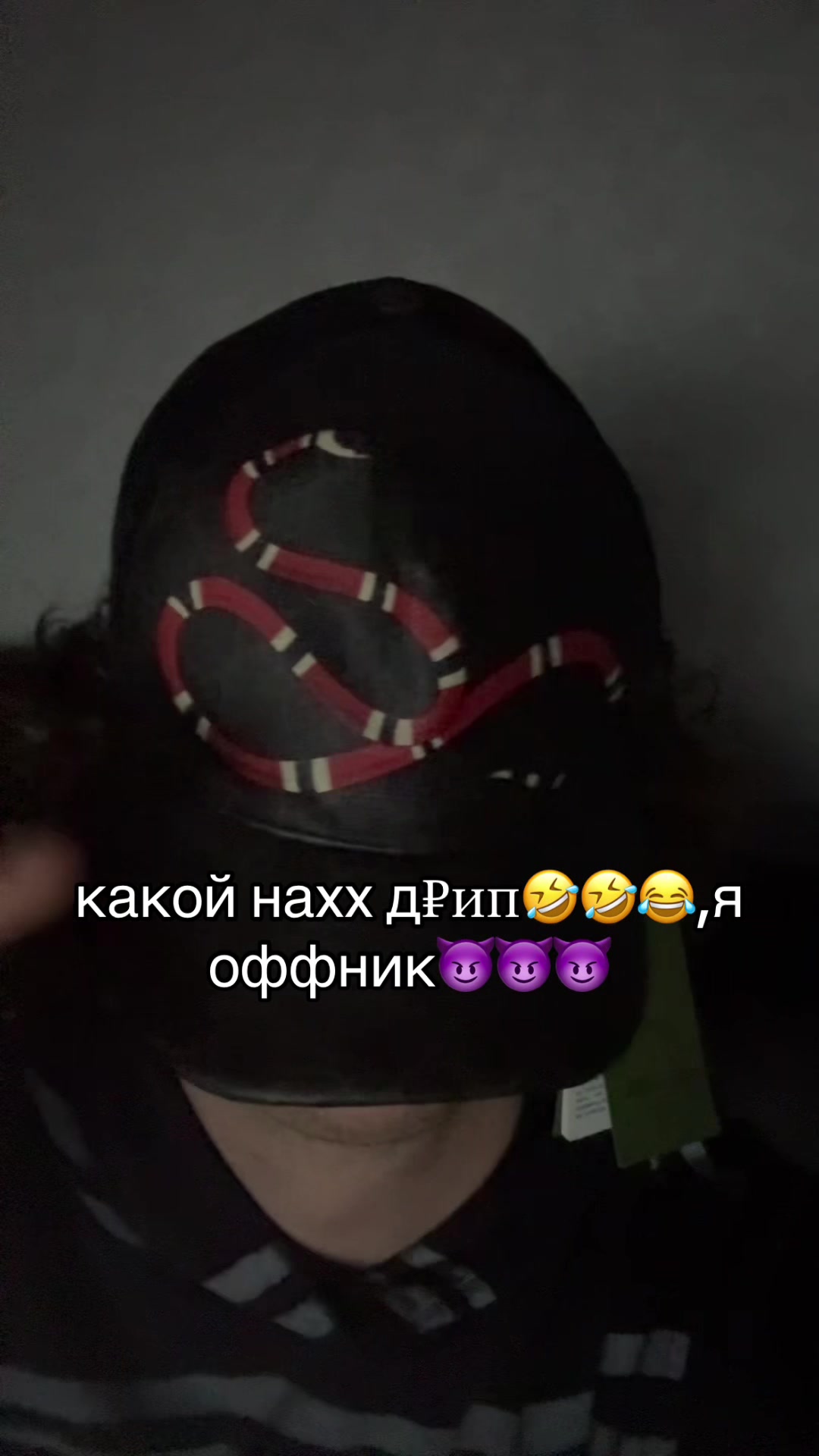@w00dysstore #пузатый