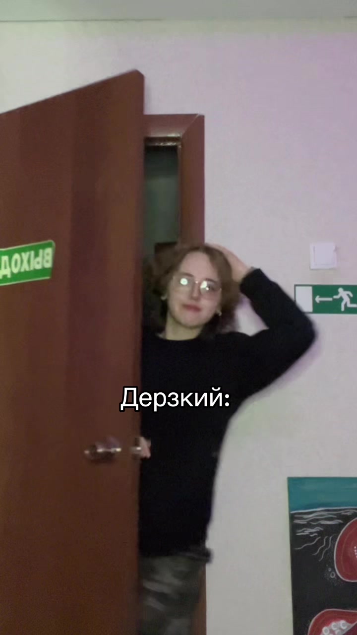 @✨КОТЯ✨