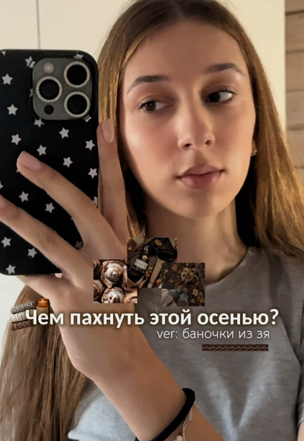 @lia_via_