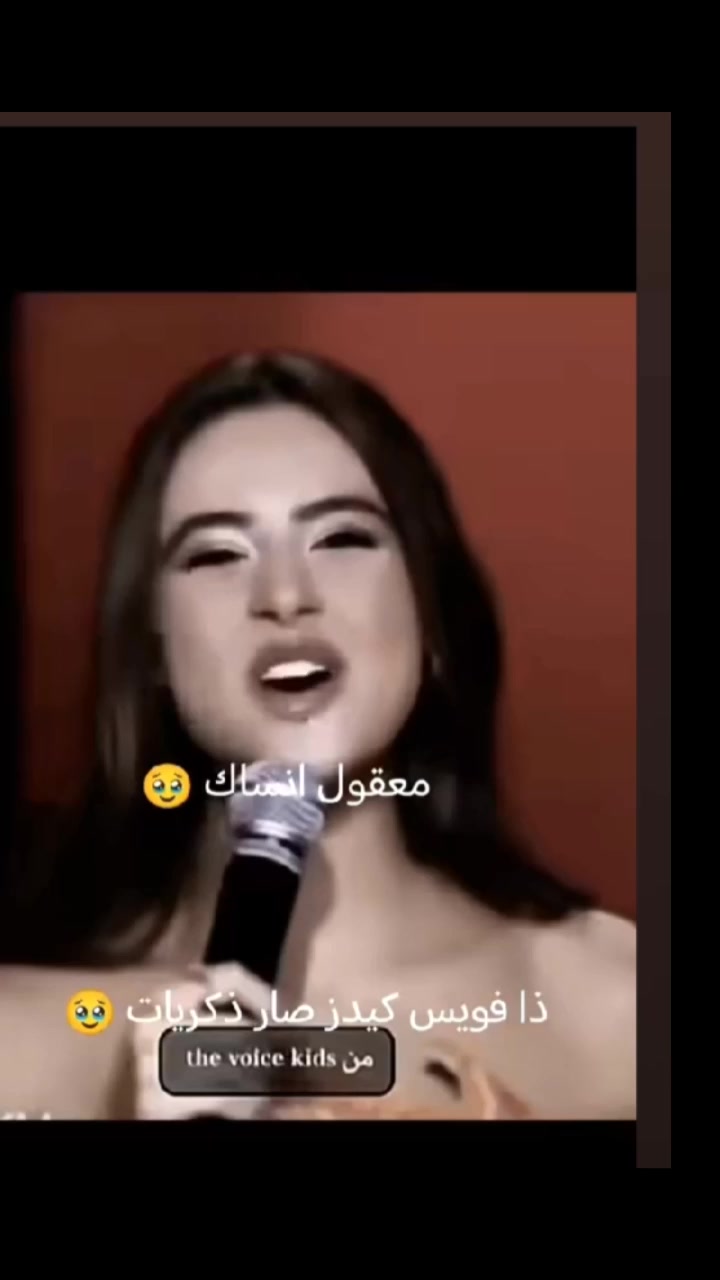 @💕فانزة الشامي 💕