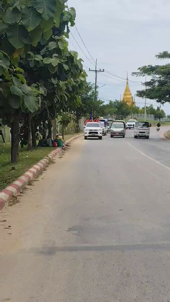 @တီချယ်ဖြိုး