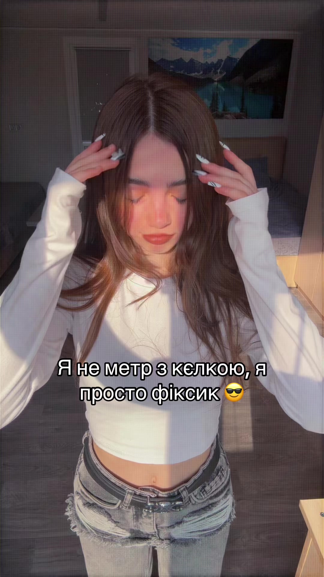 @ТаСама.ГлоуСтар🤍🎰