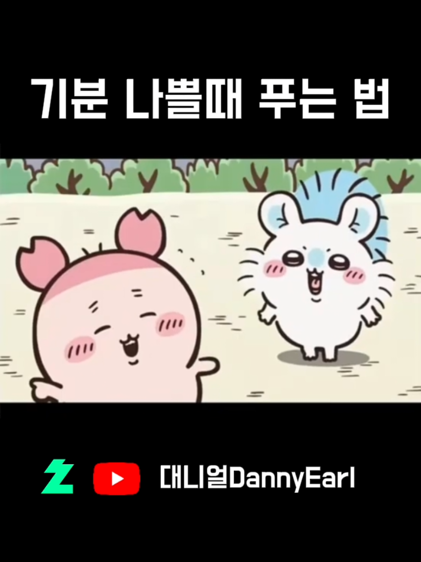 @니얼이라고하고잘부탁드린다고하기에는보여준게없으니보여주겠음