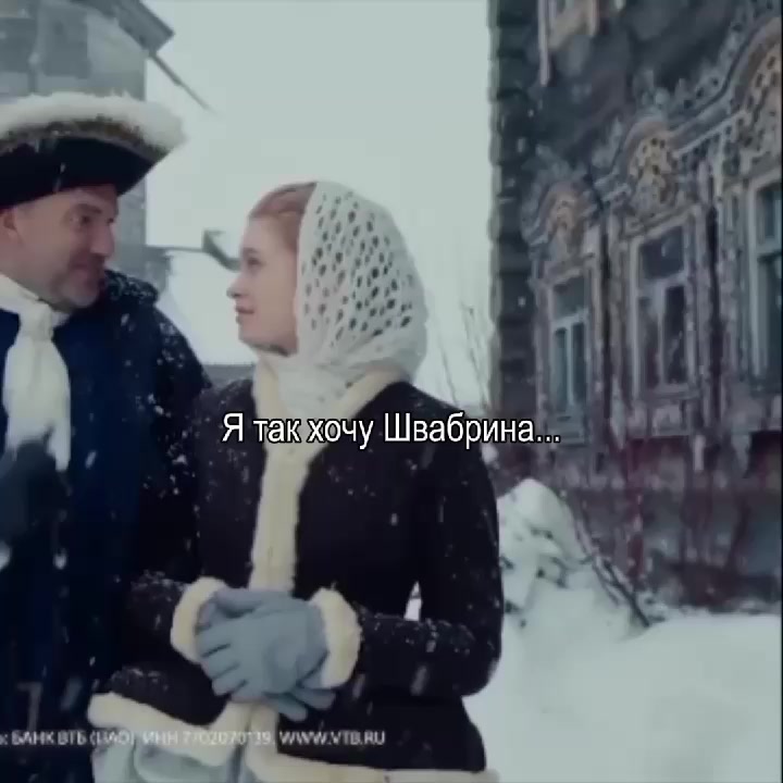 @Дѣва Вронкель