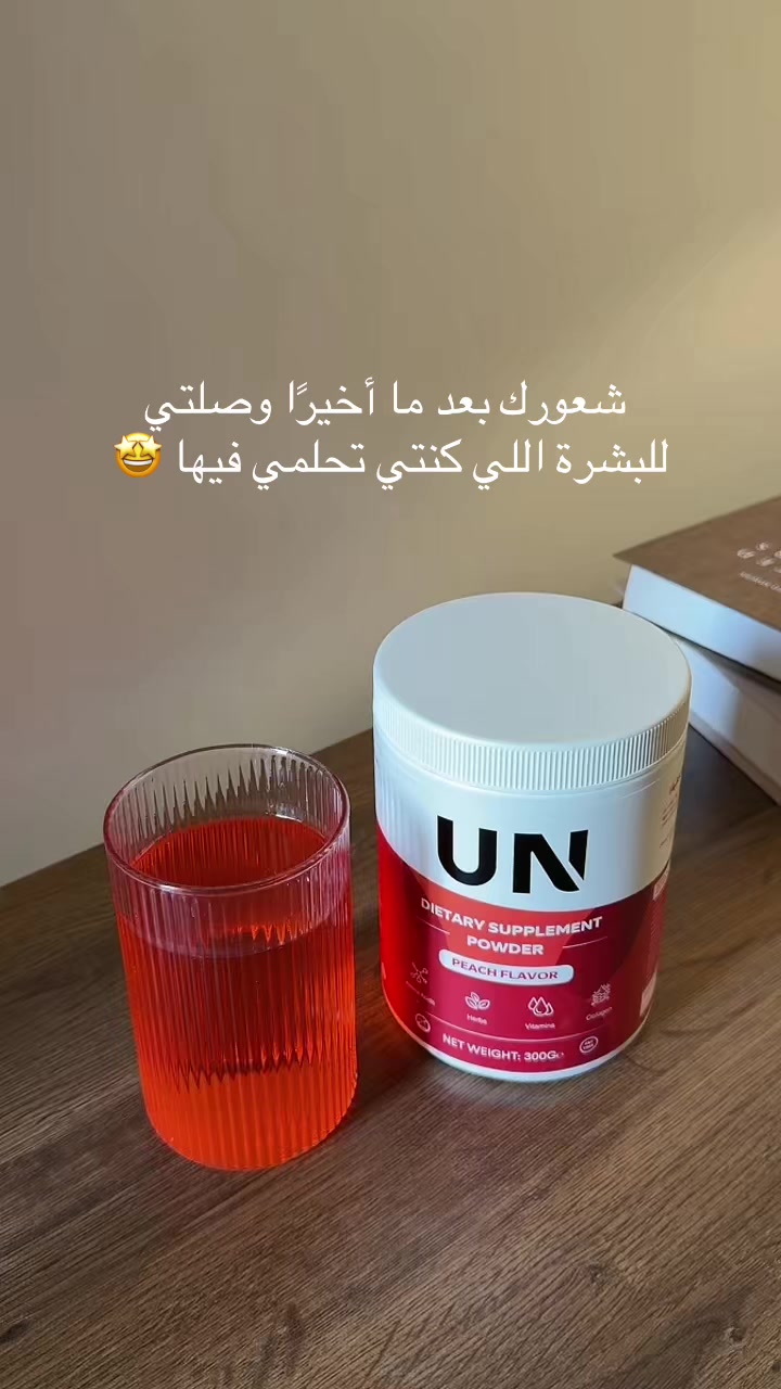 @UN