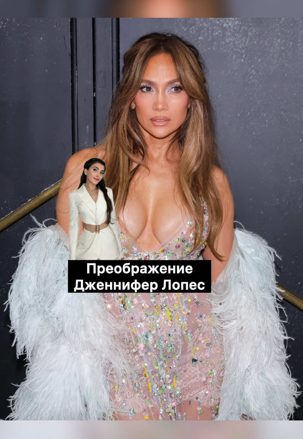 @Dr.Elona Ajdarovna