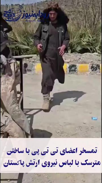 @رودابه نیوز