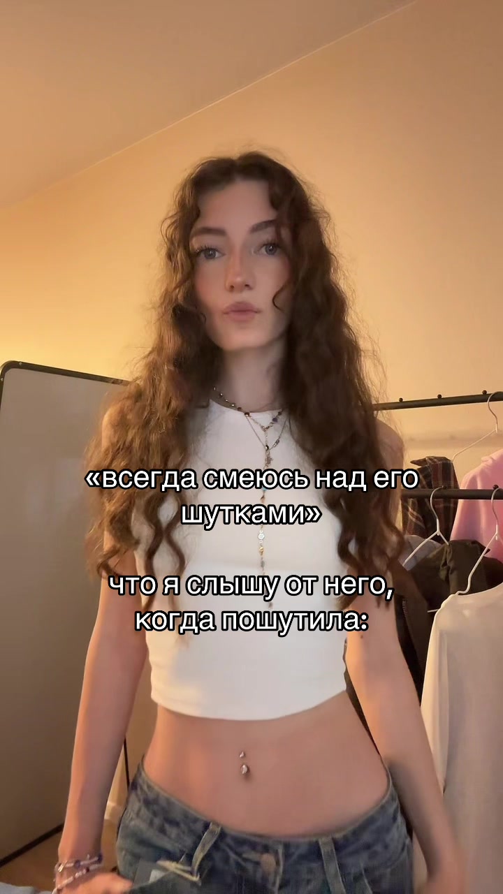 @тг: sos карпова!