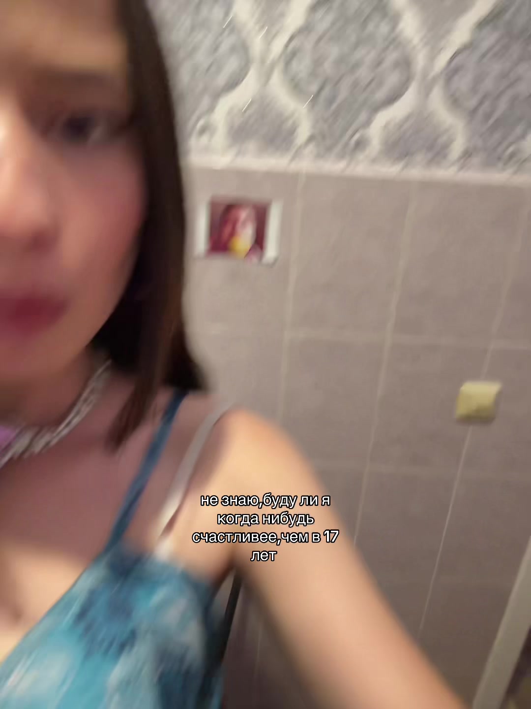 @леся
