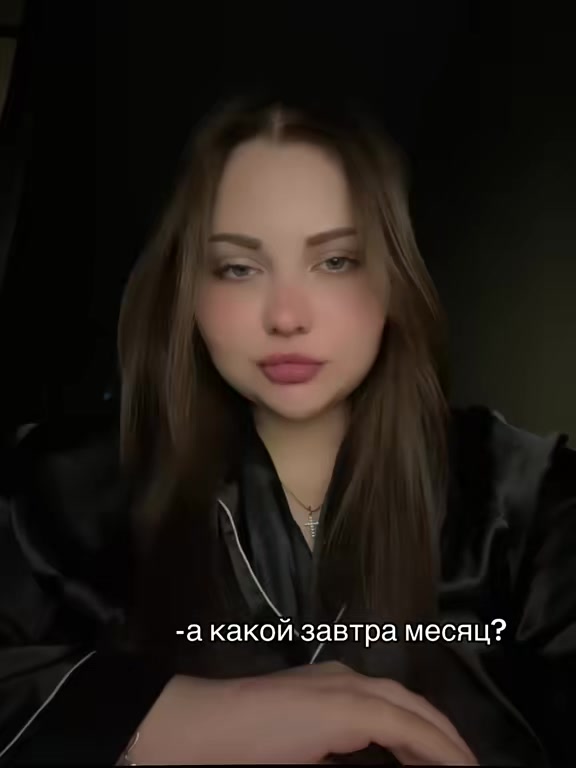 @Тгк: Таrо | liiiswem