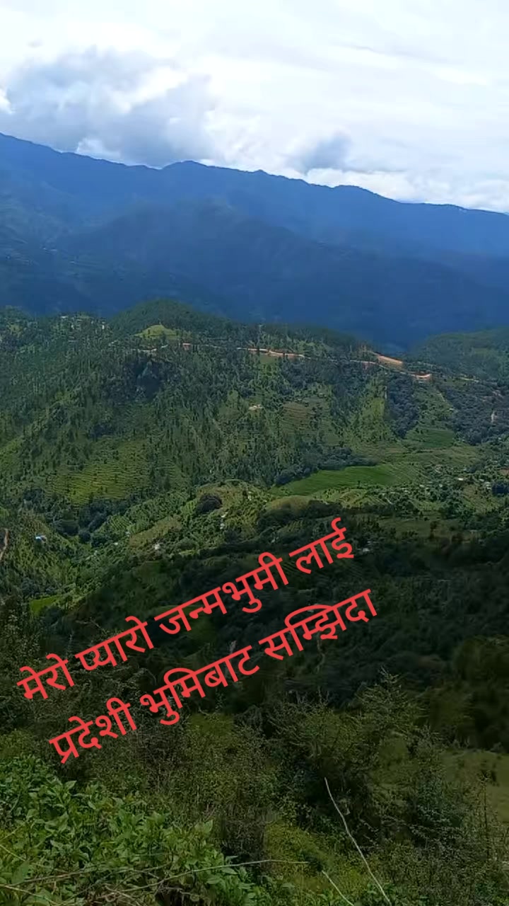 @prakashbista373 🇳🇵🇦🇪🇦🇪