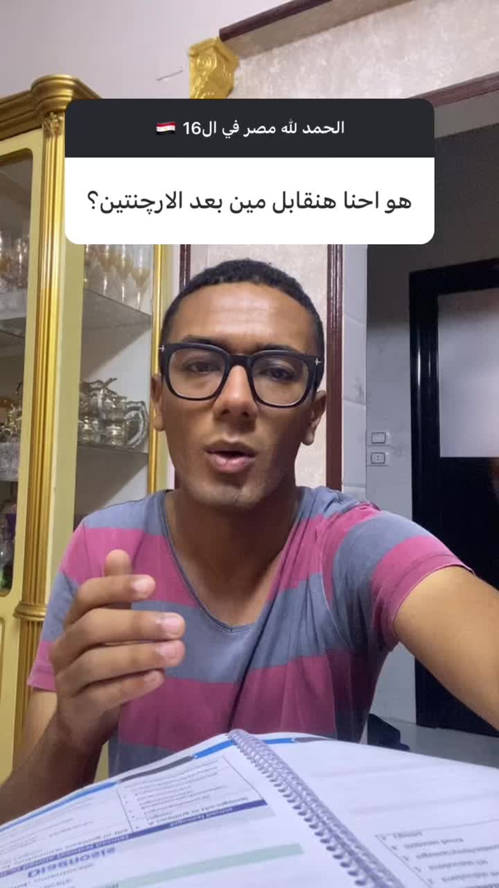 @zeinhom3s🐺🖤