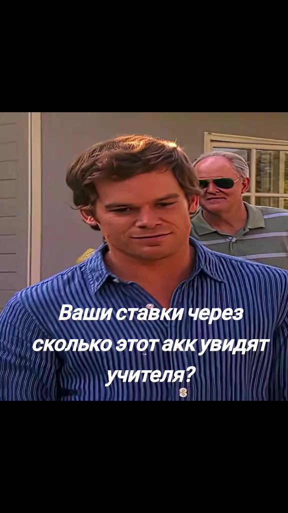 @93 школа Новокузнецк