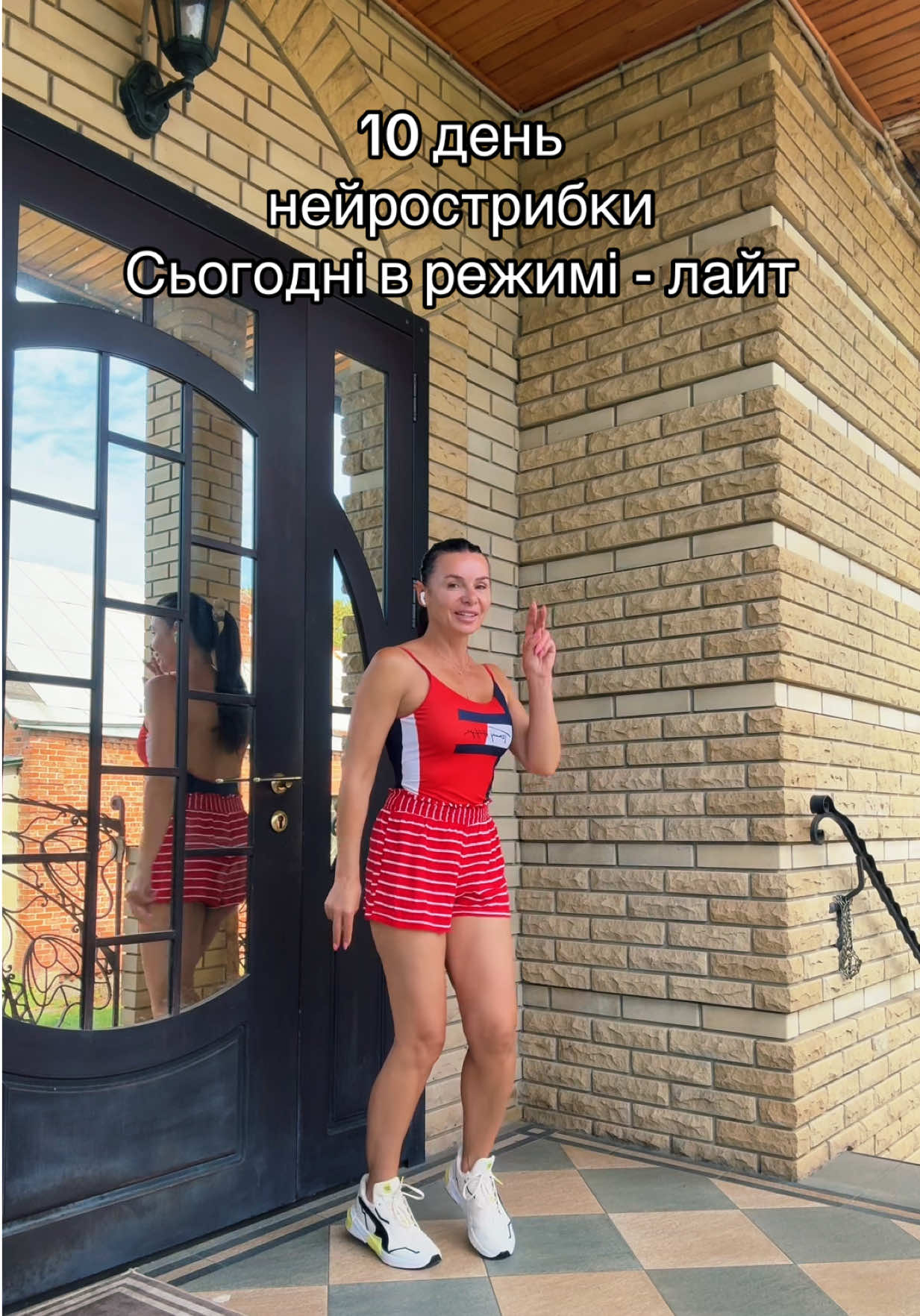 @Аліна