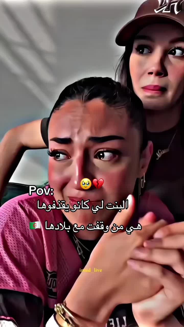 @๐ฅ imad_live๐ฅ