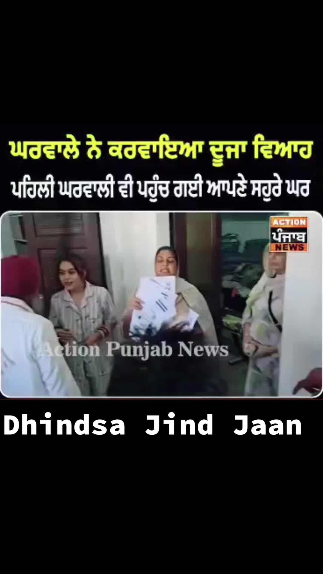 @JindJaaN