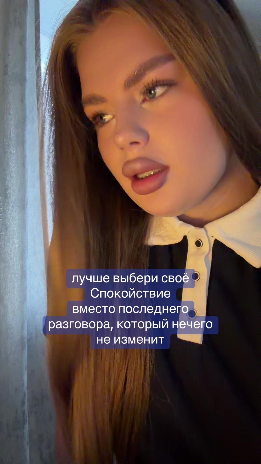 @SERGEEVNA