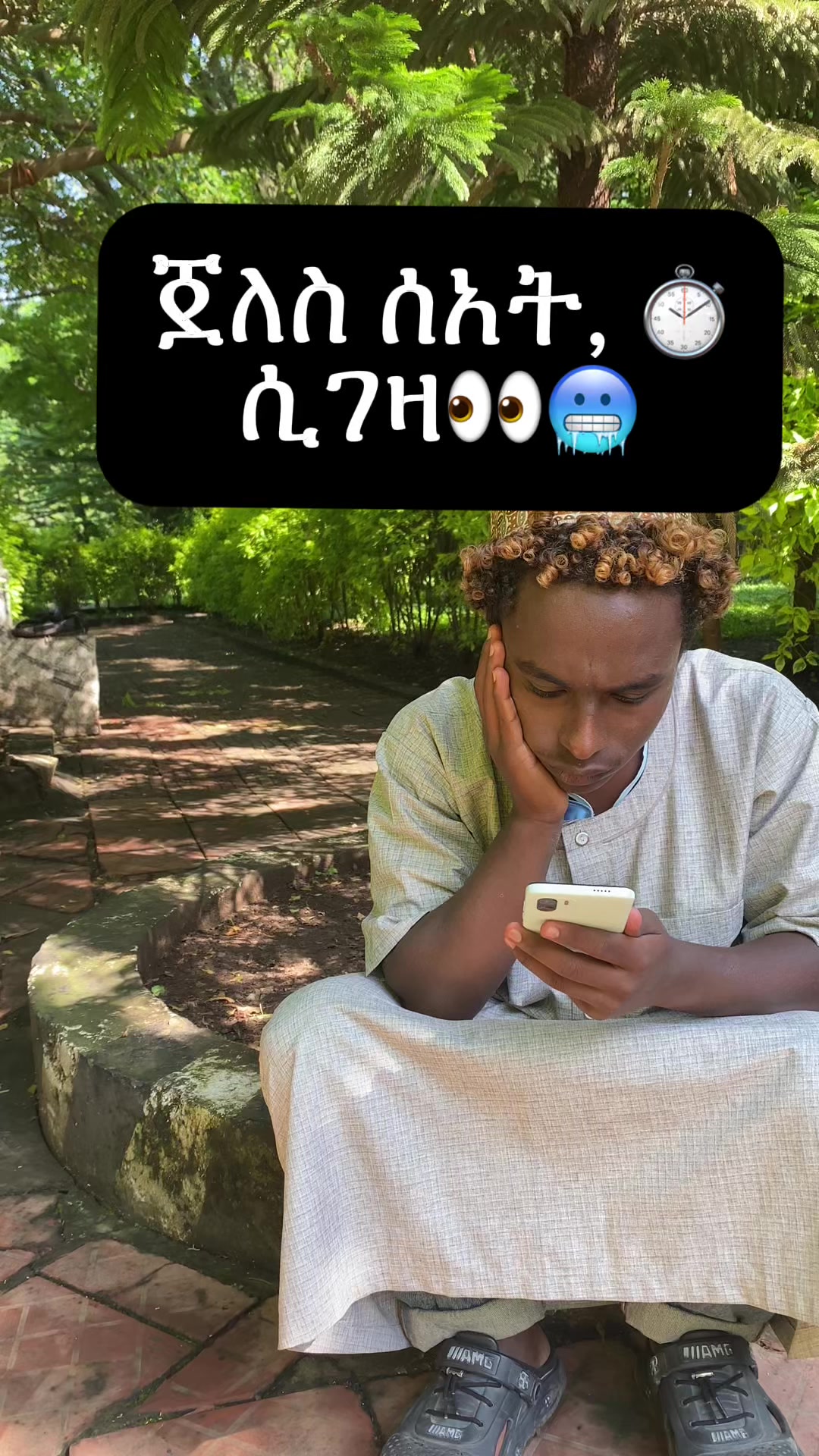 @Lij hamzu