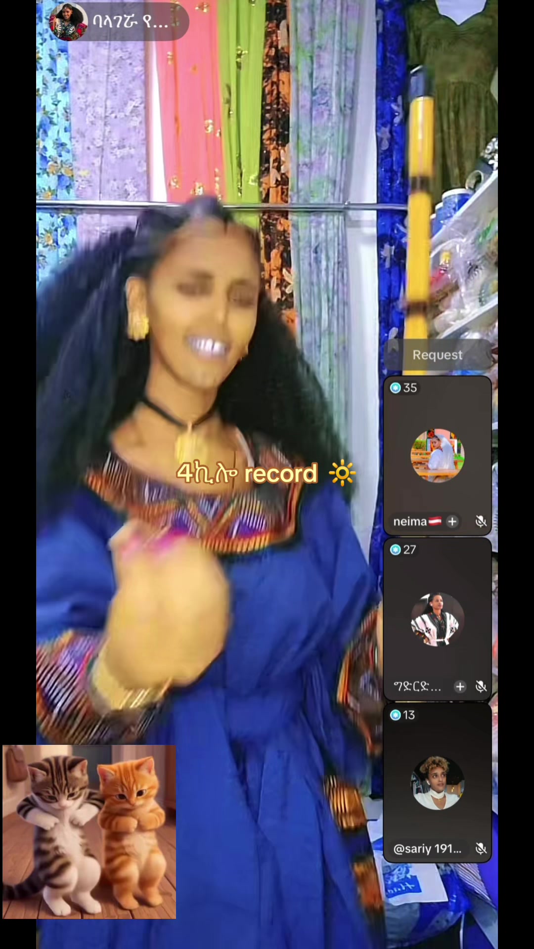 @አራት ኪሎ record 🔆