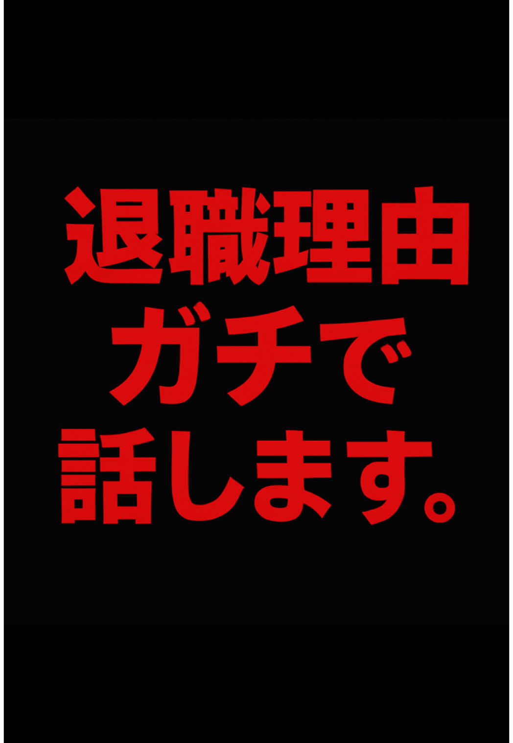 @サントグループ