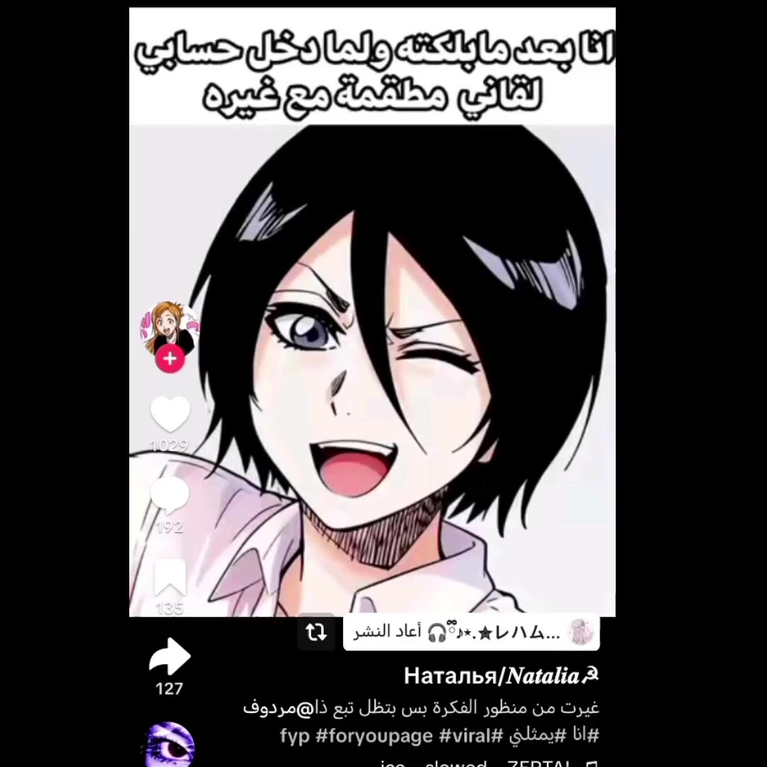 @ذوالفقار(يكره اليتصنعون)🙏🏻❄️