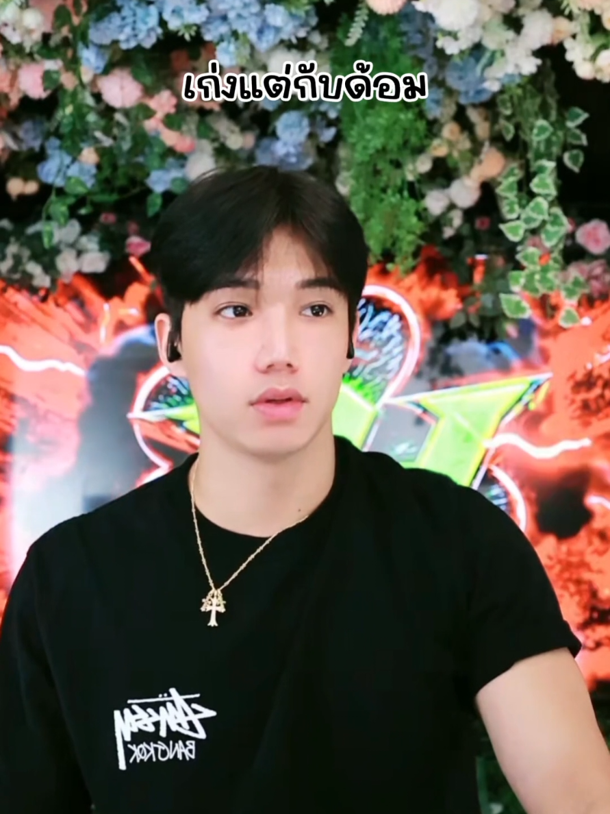 @🍀 𝐛 𝐞 𝐧 𝐣 𝐢 𝐞 🐢