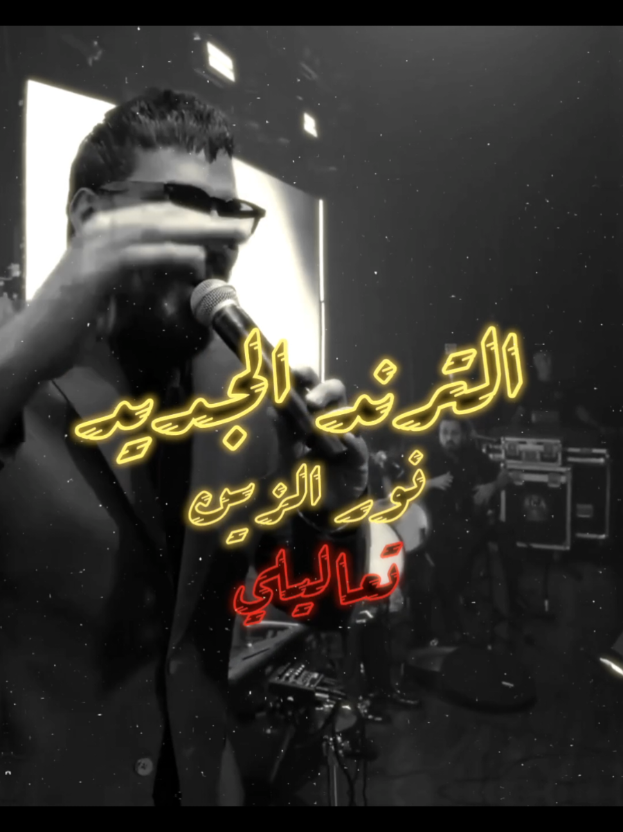 @حُـــــٓمـــِّـــُــــوِْ🇮🇶