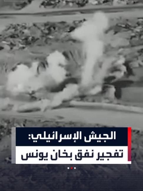 @العربية