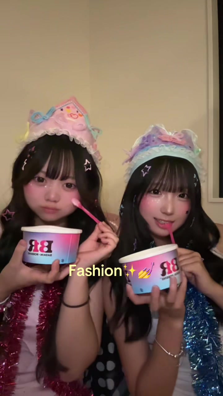 @Ayana(17)