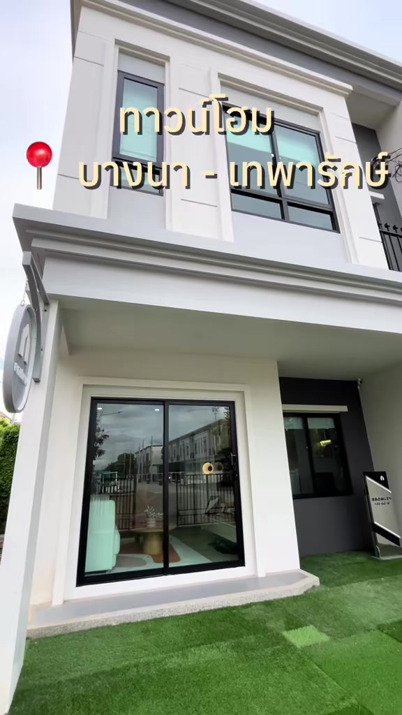 @เรื่องบ้านๆกับชมพู่💓