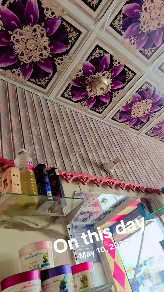@منصب علی👑