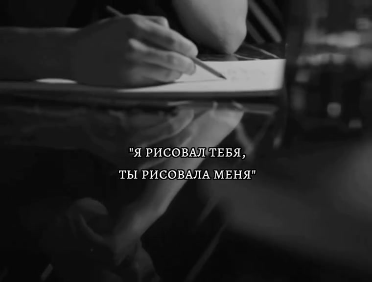 @веснушка