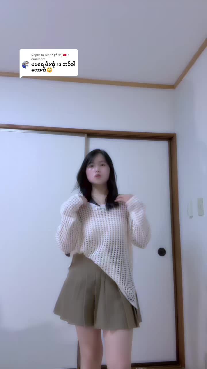 @ðŠáá°ááŸááºážðŠ