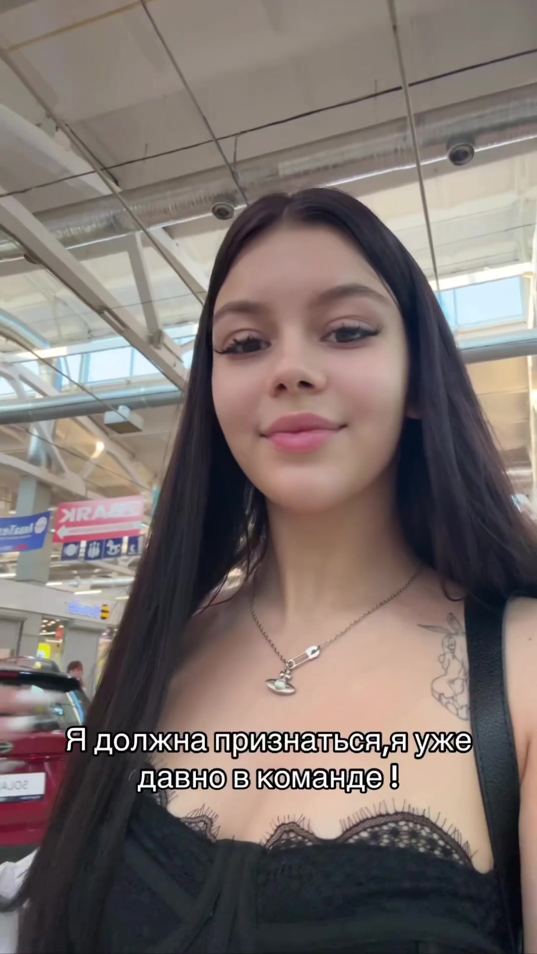 @tonya