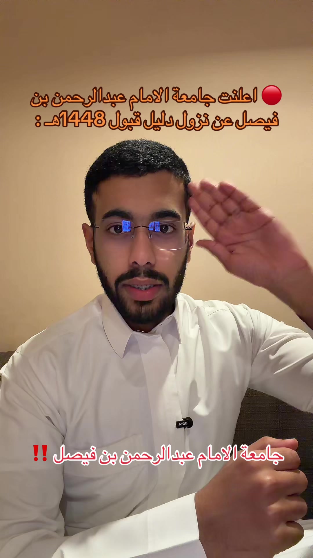 @محمد