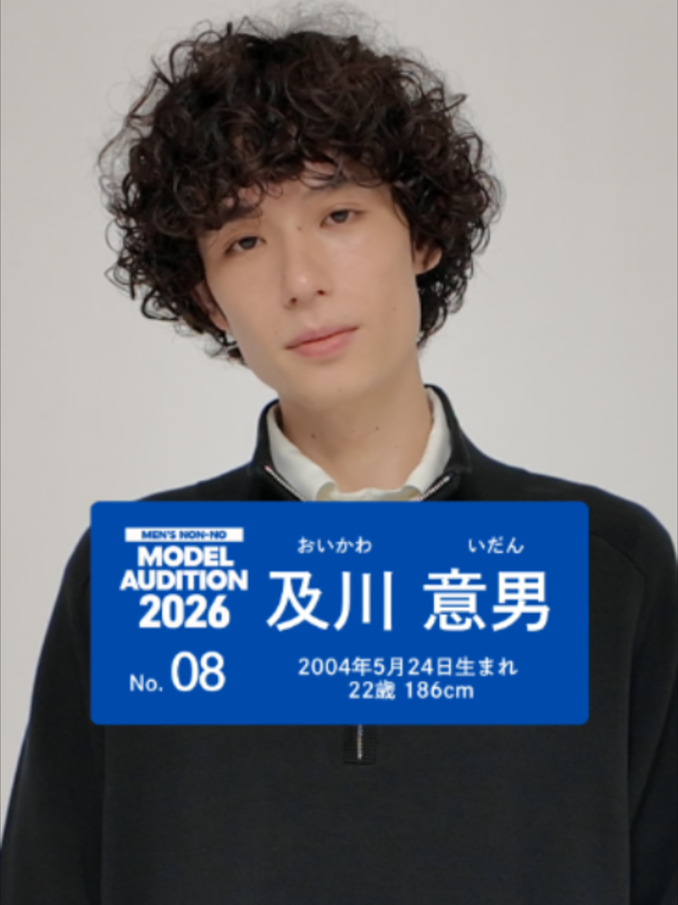 @MEN'S NON-NO