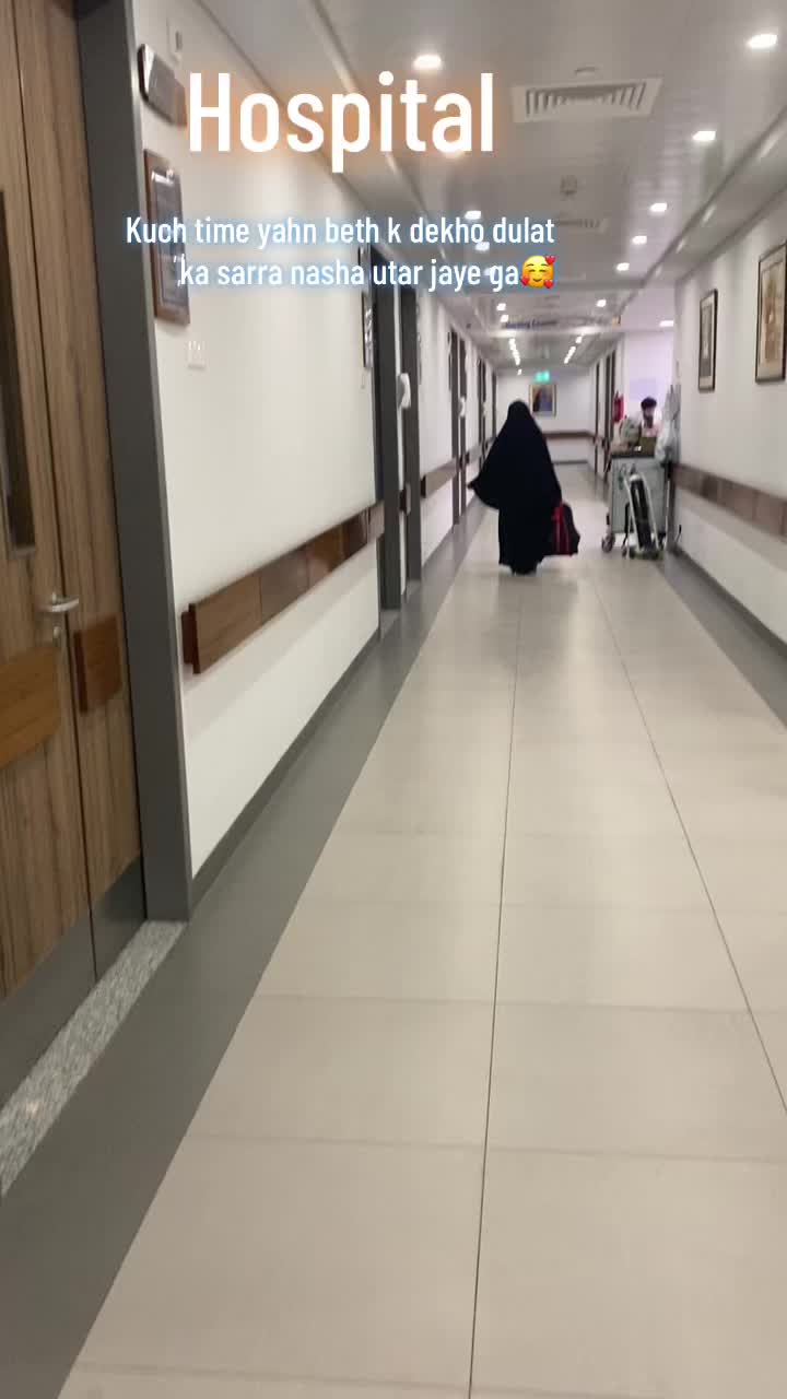 @najmahsheen