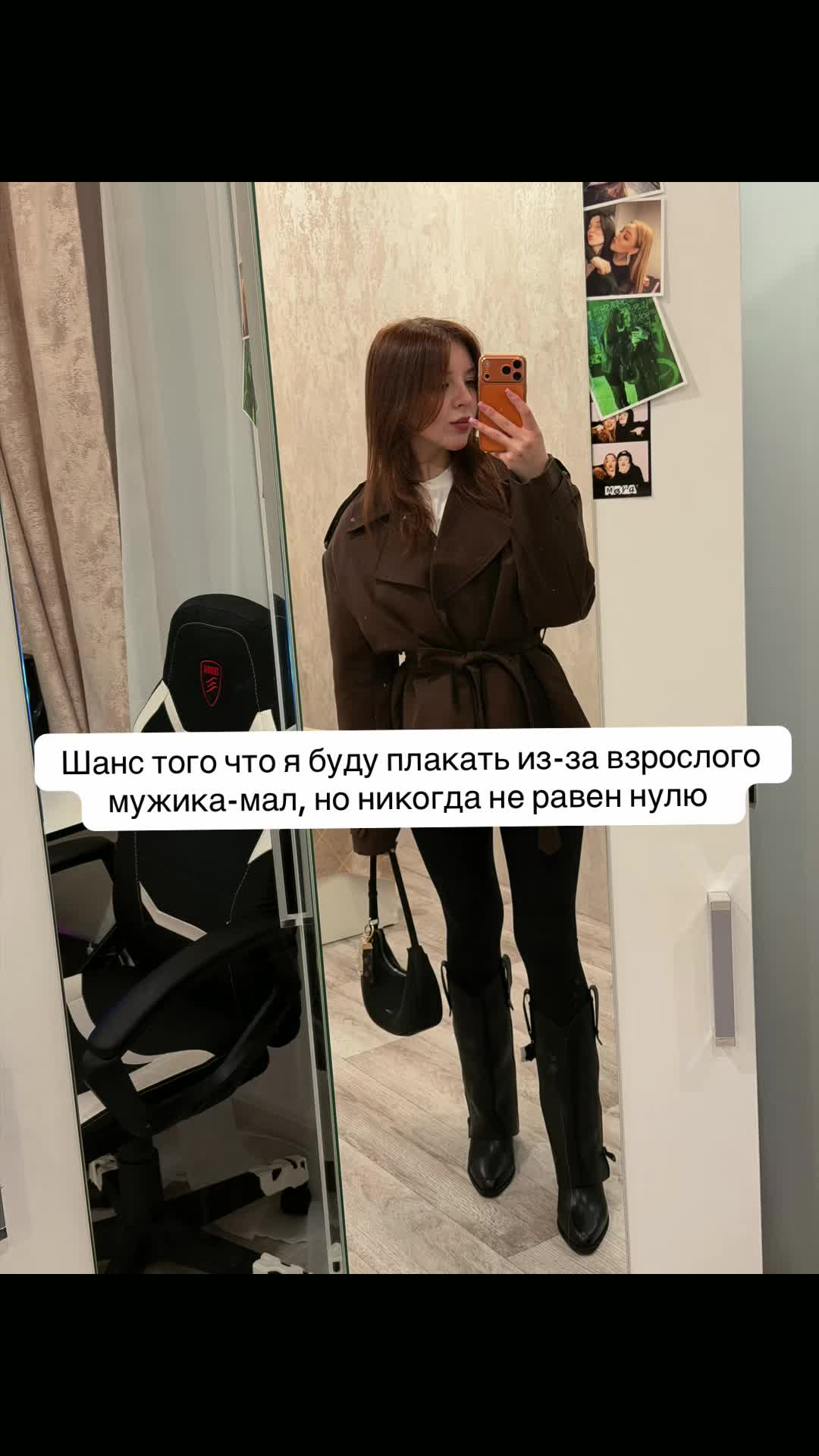 @Ярослава