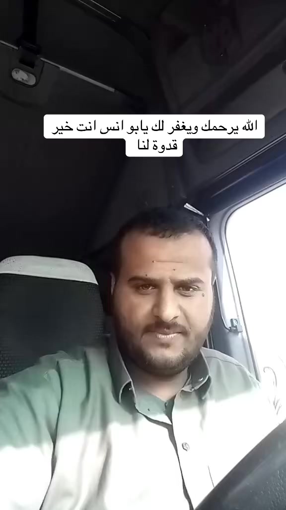 @احمد البراري