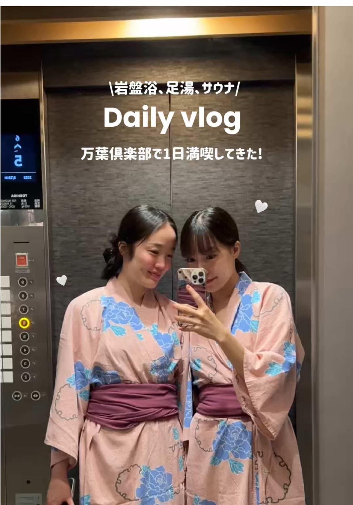 @shion | vlog🎀